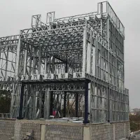 ال اس اف وزین