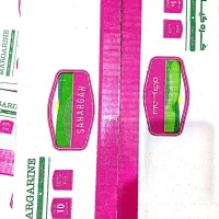 کره گیاهی 10 کیلویی