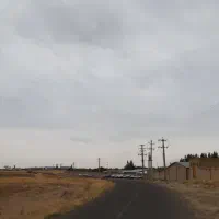 زمین کشاورزی صنعتی