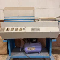 لوازم و تجهیرات قنادی و شیرینی پزی