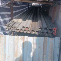 ضایعات
