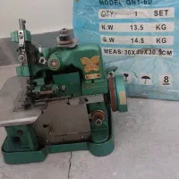 چرخ خیاطی و ریسندگی