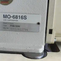 سردوز زخیم دوز ژوکی 6816s|چرخ خیاطی و ریسندگی|شهریار, شهریار|دیوار