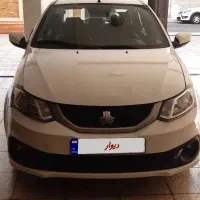 ساینا اس ۱۴۰۲