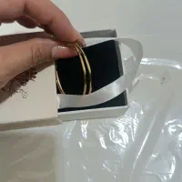 نو نو