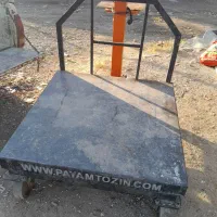 ترازوی دیجیتال