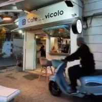 استخدام پرسنل کافه (۳ تا ۱۱ شب)