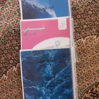 کتاب درسی