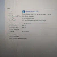 کامپیوتر خانگی|رایانه رومیزی|فردیس, شهرک وحدت|دیوار