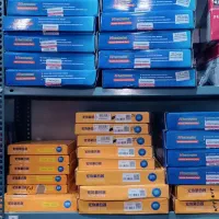 دیسک و صفحه و بلبرینگ کیت کلاچ انواع خودروهای چینی