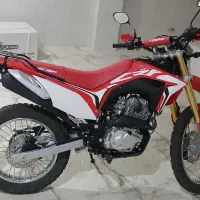 تریل توسن۲۵۰