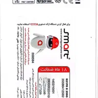 Samsung Galaxy S21Fe