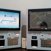 عملیات بانکی //خودپرداز cashles..کشلس