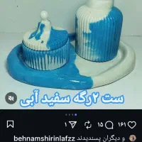 تندیس سنگی|مجسمه، تندیس، ماکت|اراک, |دیوار