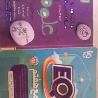 کتاب ای کیو وخیلی سبز علوم هشتم|کتاب و مجله آموزشی|اهواز, پادادشهر|دیوار