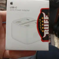 آداپتور اصلی آیفون ۲۰ وات