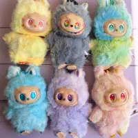 لبوبو با بهترین کیفیت