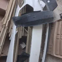سپر اطلس