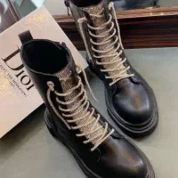 نیم بوت