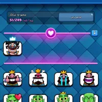 clash royal|کنسول، بازی ویدئویی و آنلاین|تهران, مخصوص|دیوار