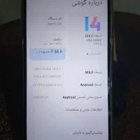 ردم نوت12c|موبایل|گرگان, |دیوار