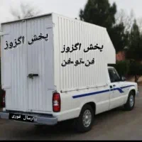 کاتالیست لیفان اصلی موجود میباشد|قطعات یدکی و لوازم جانبی|رشت, فخب|دیوار