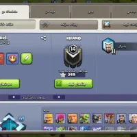 کلش تان 13 لول 134|کنسول، بازی ویدئویی و آنلاین|هشتگرد, شهرک ولیعصر (مصلی)|دیوار