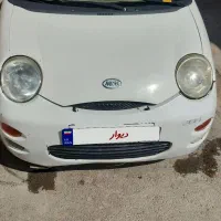ام وی ام 110