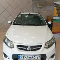 کوییک اس مدل۹۹