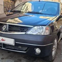 پارس تندر 95 تمام رنگ