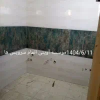 تخریب باز سازی بدون واسطه سنک کاشی کچ رفع نم