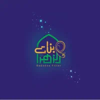 طراح گرافیست فتوشاپ ویزیت لوگو و.. سریع و حرفه ای|خدمات رایانهای و موبایل|اصفهان, باب الدشت|دیوار