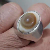 نقره شکسته  در سوسنگرد