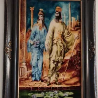 تابلو فرش دستبافت ابریشم کوروش و ماندانا|تابلو فرش|کرج, مهرویلا جنوبی|دیوار