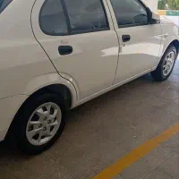 ساینا s