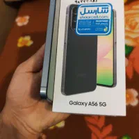 A56 ram 8 256 در حد صفر|موبایل|شیراز, فضل‌آباد|دیوار