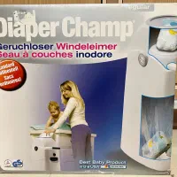 سطل مخصوص پوشک نوزاد