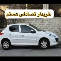 پژوSd. معاوضه خودرو تصادف کرده برمیداریم