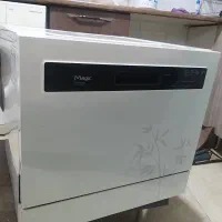 ماشین ظرفشویی