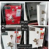 فروش انواع گاوصندوق های نسوز