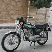 موتور مزایده درحد