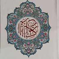 قران جعبه ای ۱۲۰ و ۶۰ و ۳۰پاره|کتاب و مجله مذهبی|قم, شاد قلی|دیوار