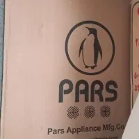 دوعددکارتون یخچال پارس