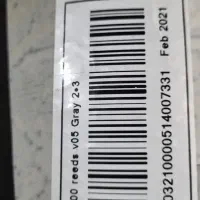 دوتخته فرش ۶ متری ۱۲۰۰ شانه اکسیر طوسی|فرش|تهران, فلاح|دیوار