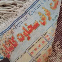 فرش ۶ متری|فرش|گرگان, |دیوار