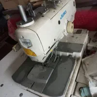 چرخ مادگی چشمی .چرخ هفت هشت چرخ شلال