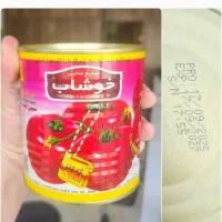 رب گوجه فرنگی خوشاب قوطی ۸۰۰ گرمی