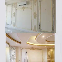 نقاشی و رنگ ساختمان،بتانه،لکه گیری رفع زردی و نم|خدمات پیشه و مهارت|کرمانشاه, |دیوار