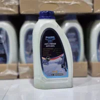 ضدیخ پارس روغنی