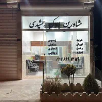 پردیس-فاز4محله3زمین-4واحدی-دونبش-بربلوار